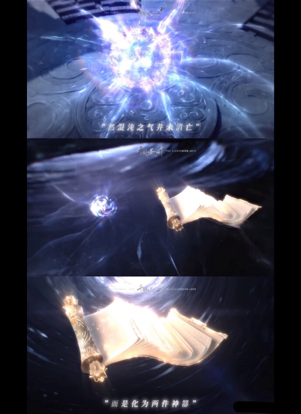 張彬彬《千朵桃花一世開》是2025評價不錯的仙俠劇，開分6.7，如今已經默默漲到7.0，真的是好劇。這部劇的劇情、特效都很不錯，本來大家都以為又是俗套的N生N世仙俠虐戀，沒想到劇情挺新鮮。號稱仙俠版《想見你》，男主為了拯救女主，一次次回到過去，宿命感滿滿。製作質感也能看出是花了錢的，很多戰鬥畫面看起來特別磅礡，不是粗製濫造的雷劇，真的可以追！