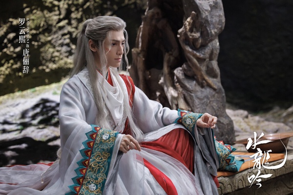 《水龍吟》的造型、特效真的極盡華麗啊！《水龍吟》講述從異境來的神秘高手唐儷辭，被迫捲入顛覆武林的陰謀，過程中與池雲、沈郎魂等人產生羈絆，最終肩負起武林使命的故事。
