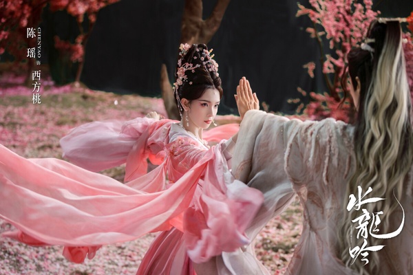 《水龍吟》的造型、特效真的極盡華麗啊！《水龍吟》講述從異境來的神秘高手唐儷辭，被迫捲入顛覆武林的陰謀，過程中與池雲、沈郎魂等人產生羈絆，最終肩負起武林使命的故事。