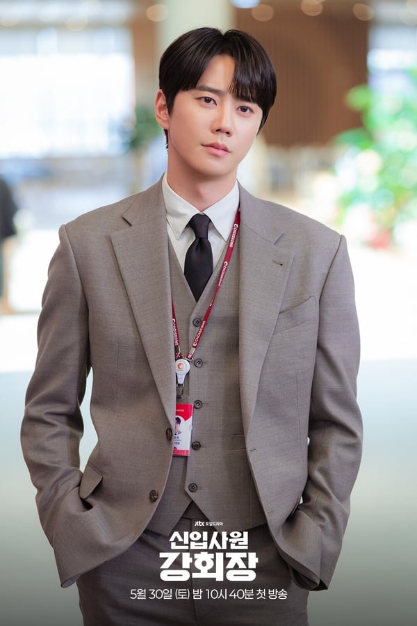 接棒《21世紀大君夫人》！5月最等不及想追韓劇TOP6！《我的王室死對頭》第3，冠軍是它