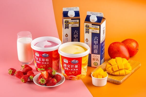 冠冰菓室新冰品：桂冠冰菓室推8款新品，還有布丁狗聯名！