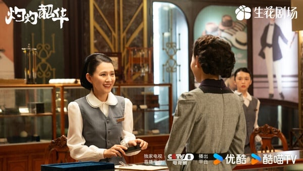 《灼灼韶華》是2025可以一看的大女主商戰劇，和孫儷的《那年花開月正圓》出自同一個編劇，風格也有點類似。《灼灼韶華》走爽劇路線，雖然沒有《那年花開月正圓》出那麼值得細細品味，但《灼灼韶華》節奏很快，有很多賞巴掌、鬥惡婆婆的爽感情節，追著追著就入迷了。