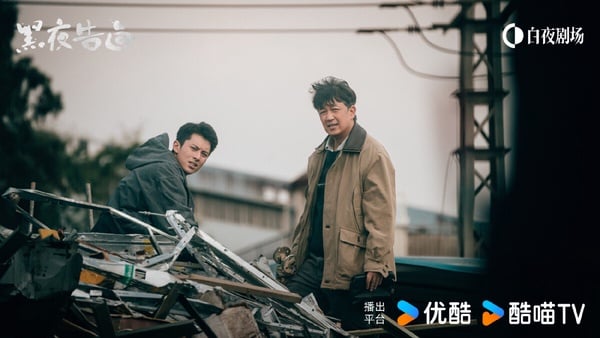 《黑夜告白》是王鶴棣難得挑戰的懸疑劇，劇情講述1997年的一樁電梯失蹤案，將刑警何遠航、冉方旭捲入迷霧，經歷波折，兩人也曾陷入迷茫與懷疑，最終揭開真相的故事。