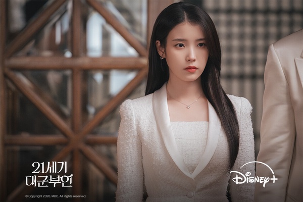 5月韓劇演員話題度TOP10：申惠善第5贏朴寶英，《21世紀大君夫人》IU、邊佑錫蟬聯冠亞