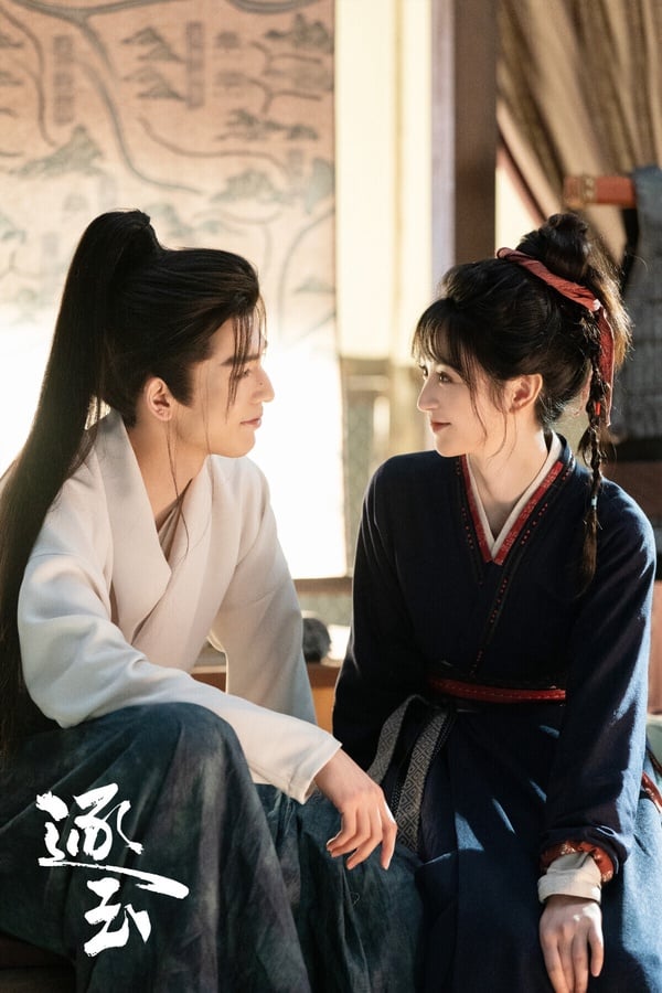 10部Netflix「好看到欲罷不能」古裝劇!《逐玉》一追入迷，這部「零負評神劇」確實好看