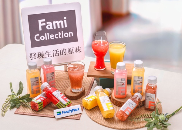 全家必喝飲品FamiCollection果茶系新品即日起開賣