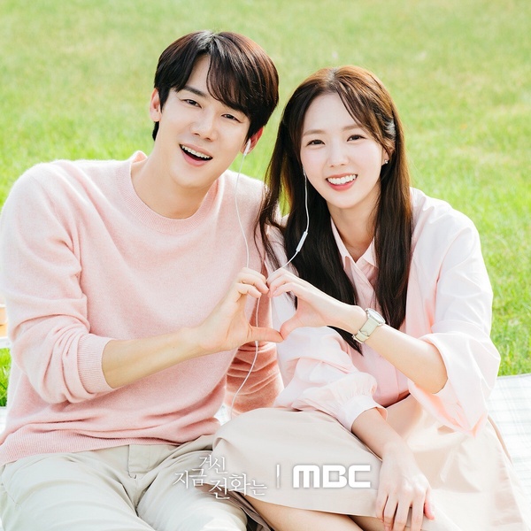 近年最高分「先婚後愛」韓劇TOP10!《21世紀大君夫人》第2《與惡魔有約》第4，冠軍是它