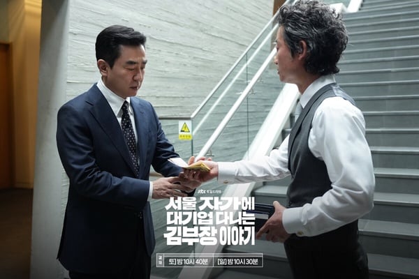 比《21世紀大君》高評7部NETFLIX獲百想肯定韓劇！《妳和其餘的一切》好看，這部超神
