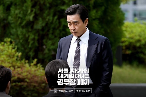 比《21世紀大君》高評7部NETFLIX獲百想肯定韓劇！《妳和其餘的一切》好看，這部超神