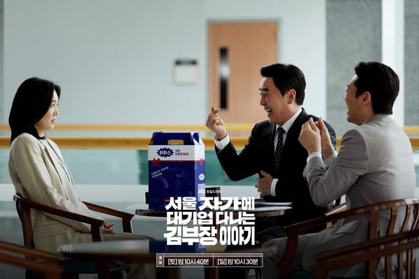 比《21世紀大君》高評7部NETFLIX獲百想肯定韓劇！《妳和其餘的一切》好看，這部超神