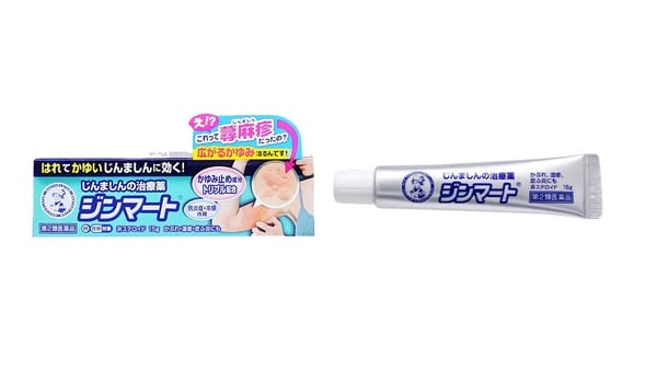 2026日本必買美妝推薦2026日本必買美妝推薦
