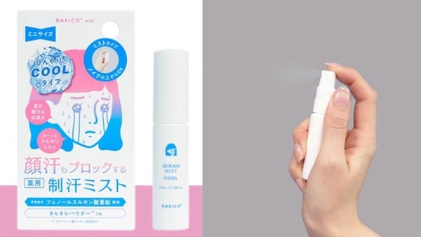 2026日本必買美妝推薦2026日本必買美妝推薦