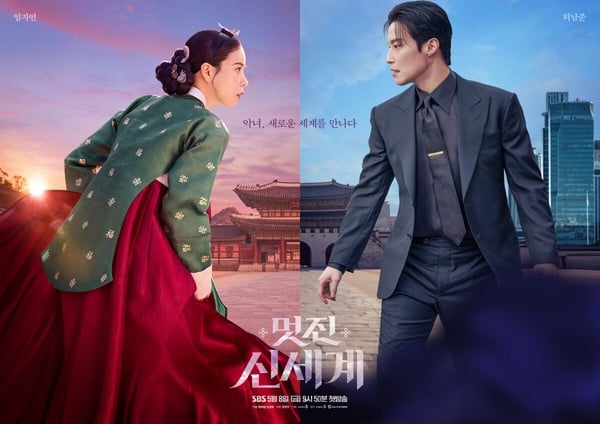 《我的王室死對頭》爆笑必追！6大劇情看點+網友評價：惡女林智妍穿越，遇上瘋批財閥