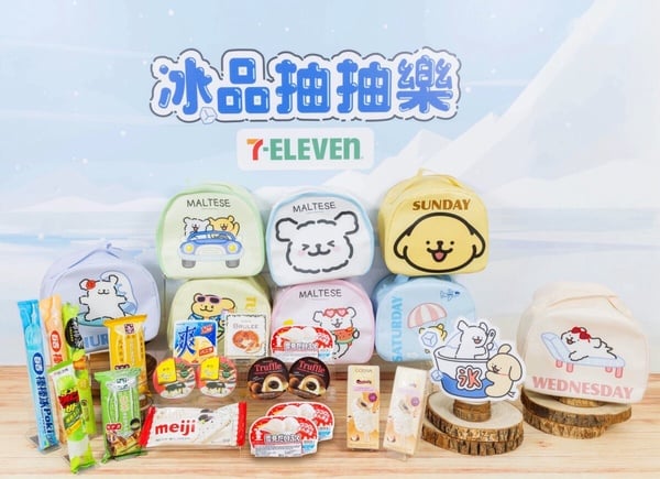 有機會抽0元！7-11「冰品抽抽樂x線條小狗」登場，水果三明治、焦糖布蕾等甜點新上市