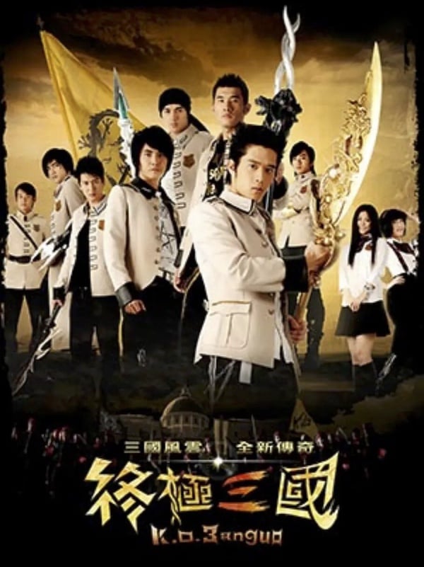 網議「希望全員回歸演續集」台劇！《不良執念清除師》呼聲高，這部被敲碗「中年版」！