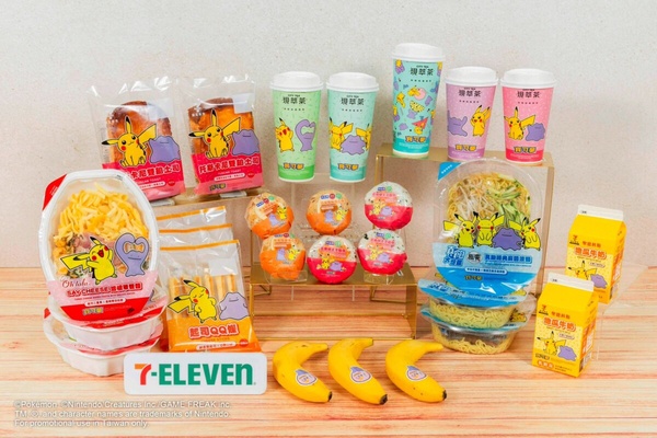 買二送二！7-11「寶可夢百變怪、皮卡丘」現身，全新限定包裝可愛登場，再推咖啡優惠