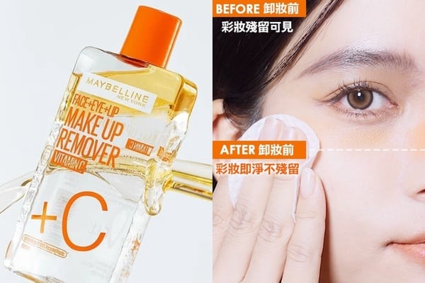 2026卸妝水推薦20款！Dcard好評開架、敏感肌愛用，寶雅屈臣氏熱賣款