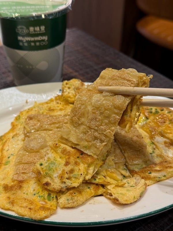 網友推薦「麥味登必吃早餐」：時蔬豆皮蛋餅