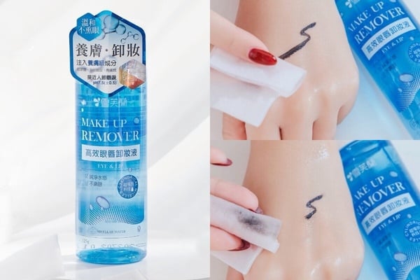 2026眼唇卸妝液推薦清單！Dcard好評不熏眼、防水睫毛膏也卸得乾淨