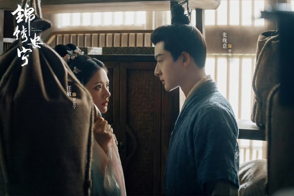 《良陳美錦》任敏歷代CP！