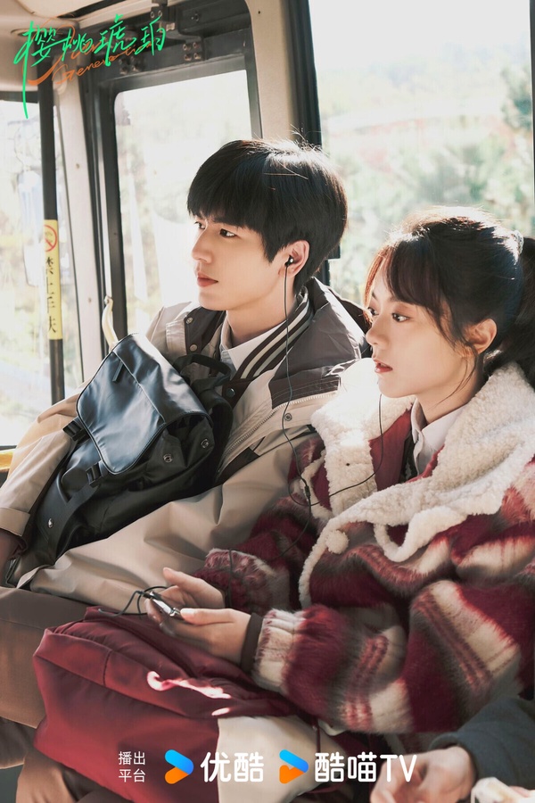 近期Line戲劇人氣排行TOP10！《地獄占星師》第5，《21世紀大君夫人》第2，冠軍必追！