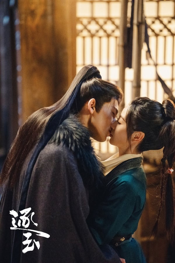 近期Line戲劇人氣排行TOP10！《地獄占星師》第5，《21世紀大君夫人》第2，冠軍必追！