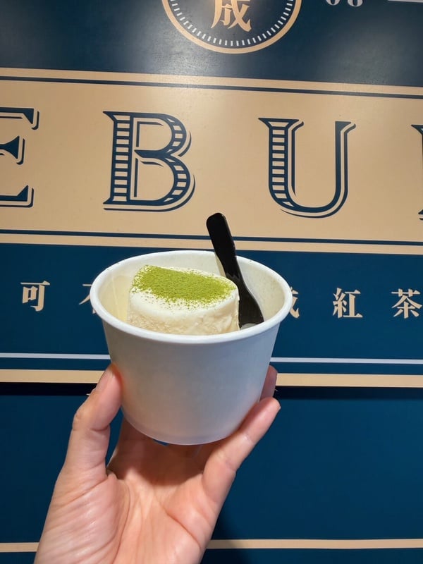 可不可必吃新品「生茶白玉冰淇淋」5/19開賣！香草冰淇淋＋Q彈白玉超讚再享優惠
