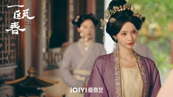 《一甌春》劇情看點&amp;amp;amp;amp;amp;amp;amp;amp;amp;角色介紹