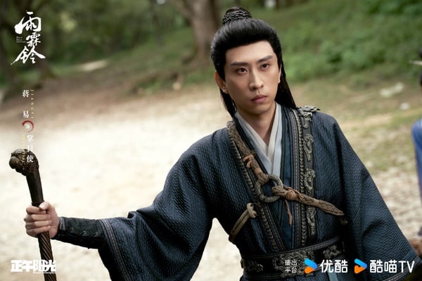 《雨霖鈴》6位演員介紹！楊洋是軍藝校草、方逸倫曾是韓國CUBE男團成員