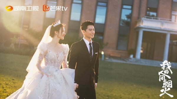 楊洋近年主演陸劇「集均播放量」TOP6！《凡人修仙傳》僅第四、冠軍狠超第二名1500萬