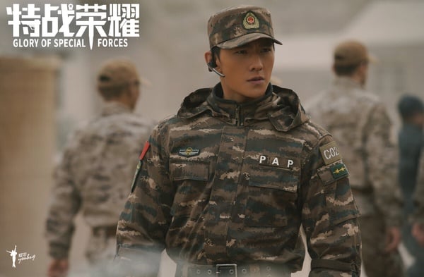 楊洋近年主演陸劇「集均播放量」TOP6！《凡人修仙傳》僅第四、冠軍狠超第二名1500萬