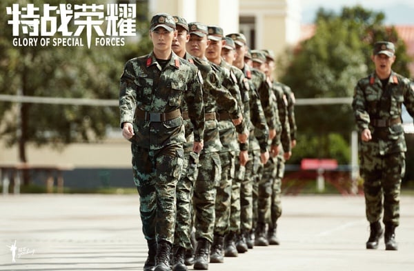 楊洋近年主演陸劇「集均播放量」TOP6！《凡人修仙傳》僅第四、冠軍狠超第二名1500萬
