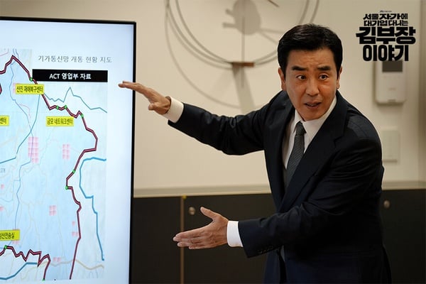 【62百想】評選過程全公開：申惠善三度陪跑，孫藝珍、金高銀0票？朴寶英差點拿大賞？