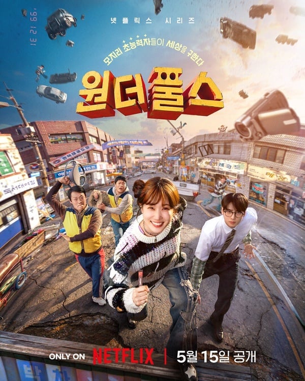 Netflix《超能路人甲》劇情、角色介紹：朴恩斌第1集就死掉，結局伏筆疑有「第二季」！