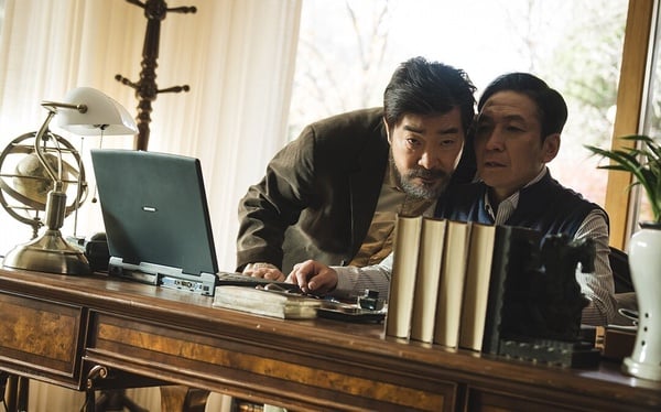 Netflix《超能路人甲》劇情、角色介紹：朴恩斌第1集就死掉，結局伏筆疑有「第二季」！
