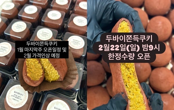 杜拜巧克力Q餅哪裡買？全台人氣「杜Q餅推薦」TOP10，聖保羅、85度C都上榜！
