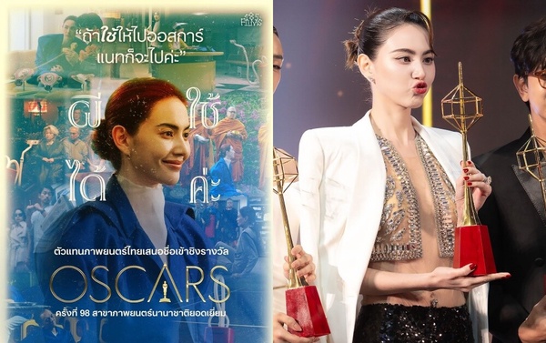全網都在羨慕她與張凌赫親密合影！關於泰國第一神顏女星Davika Hoorne  7 大圈粉魅力