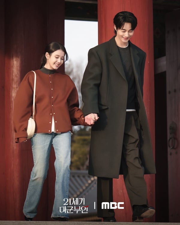 MBC歷代韓劇收視排行榜TOP10！《21世紀大君夫人》第3《法官李漢英》第5，冠軍真的好看