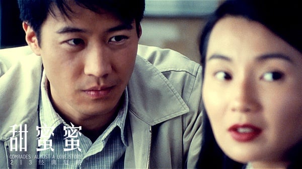 都是《逐玉》張凌赫等級的帥！10位上一代公認的「頂級帥哥」！第十位真正「頂級美男」