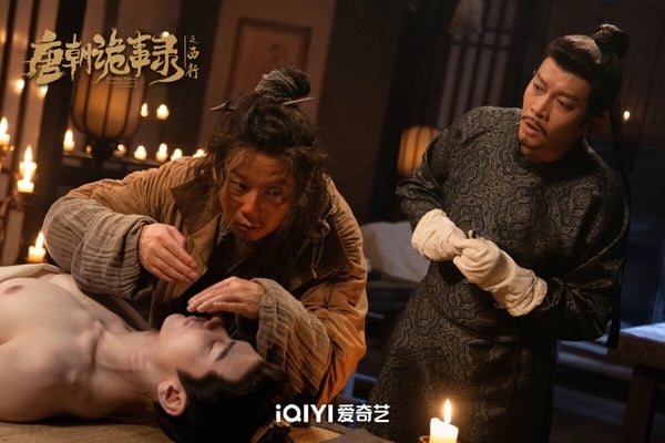 《唐朝詭事錄》是2022評價很好的古裝探案劇，沒有流量明星、沒有S+大製作，卻靠著好口碑獲得自來水劇迷推薦。這部劇一連推出三季以及短劇番外篇，正片的三季都在豆瓣擁有破8分的高評分，清一色好評！
