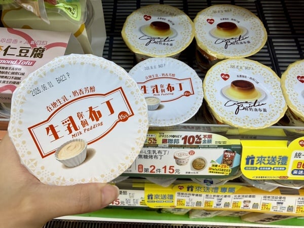 布丁控開吃！Threads網友熱議萊爾富3款布丁，烤布丁、生乳布丁、奶油布蕾都推再享優惠