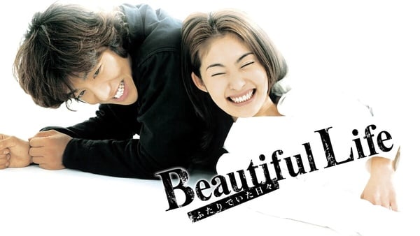 10部「神級Netflix日劇」推薦！《地獄占星師》、《月薪嬌妻》必追，這部破收視紀錄！