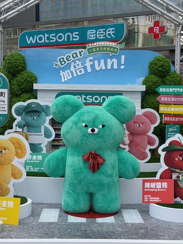 話題聯名盤點！拉亞漢堡聯名史萊姆、屈臣氏聯名Wasabi 芥末熊通通可愛要收！