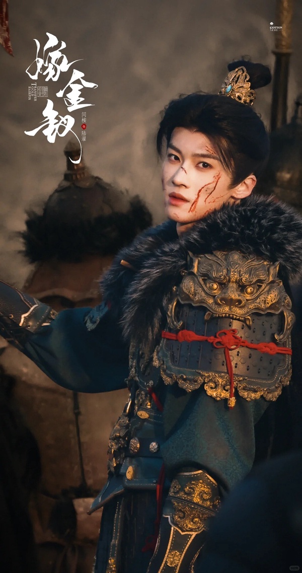 閆桉也是近年竄起來的古裝男神，他本來是男團出身，後來主演郭敬明的《大夢歸離》、《嫁金釵》，超帥的古裝初戀臉讓他聲勢大漲。下一部劇《嫁金釵》已經演到了田曦薇的男主角了。