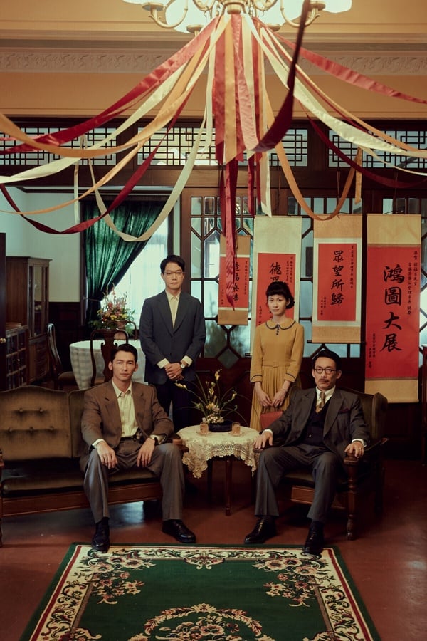 《男公館》負評不斷！10部「評價超高」Netflix台劇！《乩身》好看，第十部是隱藏神劇