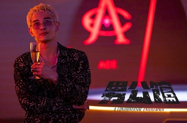 《男公關》張立昂變身媽媽桑、吳思賢自曝沒耐性？十年好友笑盼：未來合體拍親子封面