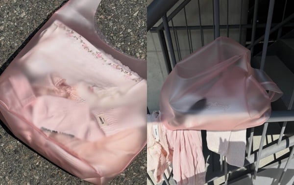Jelly Bag 果凍包品牌推薦：Glowny 