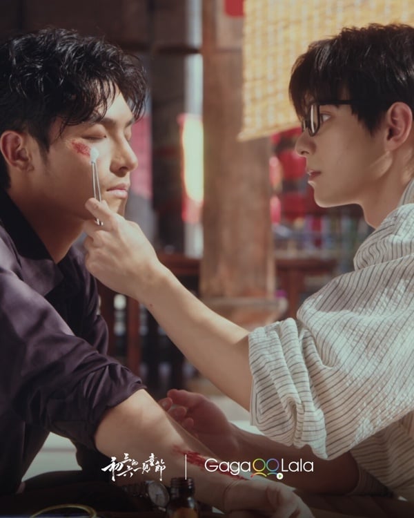 2026好看BL劇推薦25部！玉澤演《靈魂之伴》必追，台腐、日腐、韓腐、泰腐片單一次看！