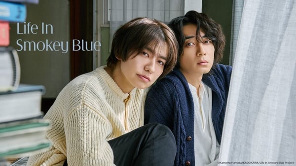 2026好看BL劇推薦25部！玉澤演《靈魂之伴》必追，台腐、日腐、韓腐、泰腐片單一次看！