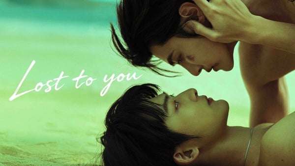 2026好看BL劇推薦25部！玉澤演《靈魂之伴》必追，台腐、日腐、韓腐、泰腐片單一次看！
